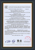 China Zhuji Meierxiu Embroidery Equipment Co., Ltd. certificaten